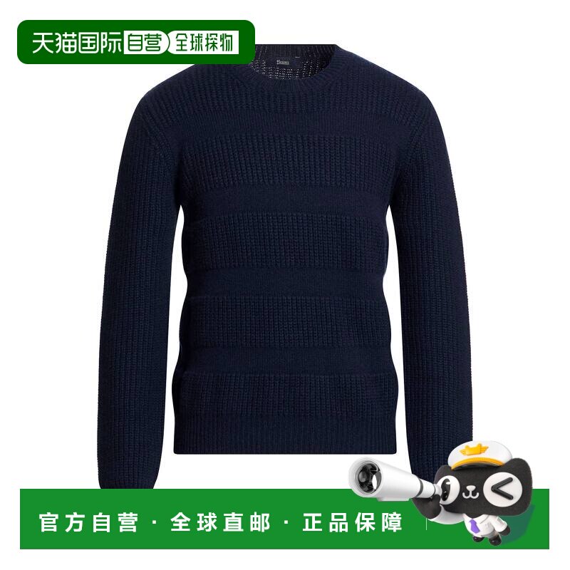 1h可退 香港直邮Herno 男士 羊绒混纺毛衣 blue蓝色 舒适时尚