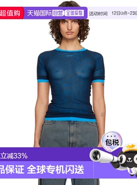 1h可退 香港直邮off-white 女士 海军蓝 & 蓝色 Mesh Double Laye