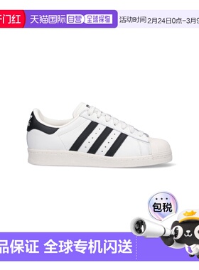 1h可退 香港直邮adidas 阿迪达斯 男士 运动鞋 ID5961CLOWHICBLAC