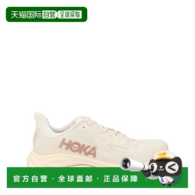 1h可退 香港直邮Hoka One One 男士 CLIFTON 10 运动鞋 1162031AR