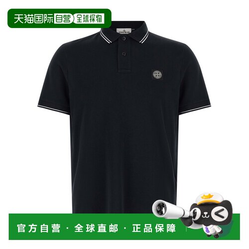 香港直邮STONE ISLAND 男士POLO衫 L2S152200010S0018V0020