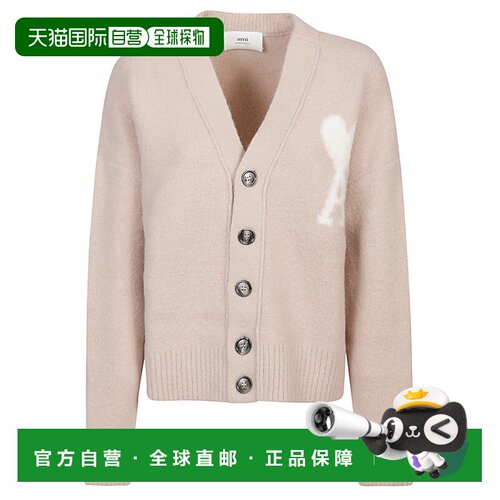 1h可退 香港直邮Ami Paris 男士针织衫 UKC025KN0032685 CO 花色