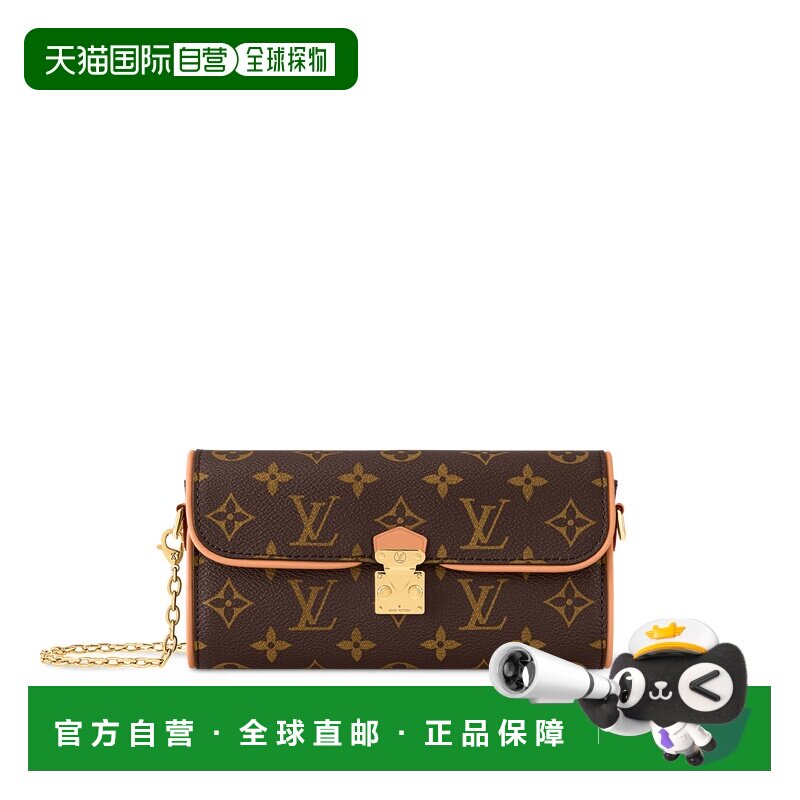 欧洲直邮louis vuitton/路易威登 男士 单肩包斜挎包手提包