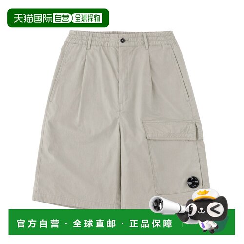 1h可退 欧洲直邮C.P. COMPANY 男士短裤 20CMBE127A110325G904 SS