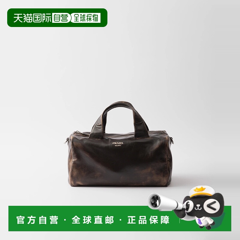 1h可退 欧洲直邮PRADA 普拉达 25春夏 2VC046_2C75_F0003_V_OOO