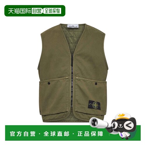1h可退 香港直邮STONE ISLAND 男士马甲 L1S156100007S0184V015G