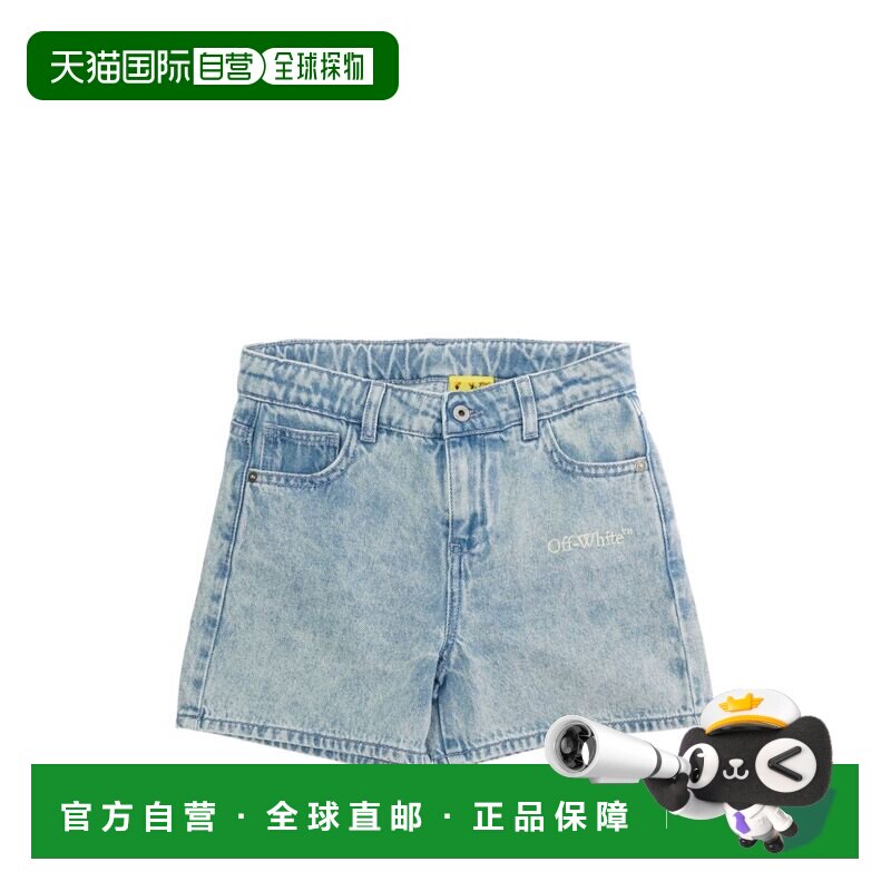 1h可退 香港直邮off-white 女童 米白浅蓝短裤童装 44GYC004S26D0