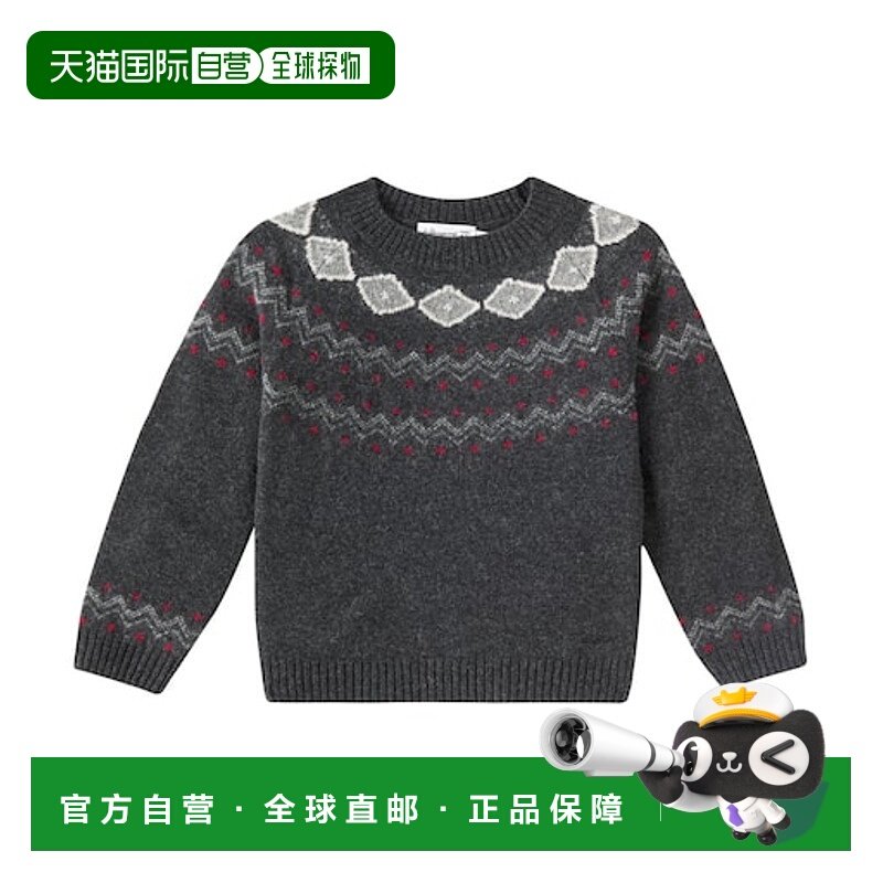 香港直邮Bonpoint 女童 Grimaldi 提花羊毛毛衣童装