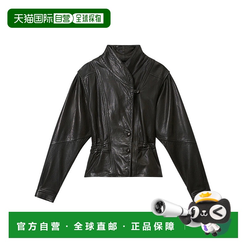 香港直邮Isabel Marant TRESSY 夹克 VE0601FAD1B02I