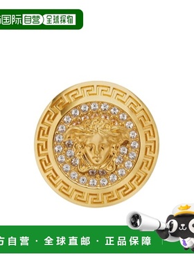 香港直邮Versace Medusa水晶元素戒指范思哲 10220321A00621