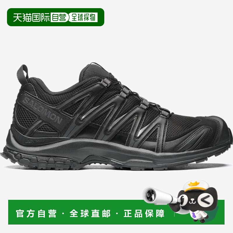 欧洲直邮Salomon/萨洛蒙XA PRO 3D户外休闲运动鞋 明星同款跑鞋