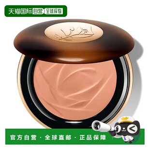 10G定妆持久天然哑光 02号 欧洲直邮兰蔻 C.E.持妆焕采古铜粉饼