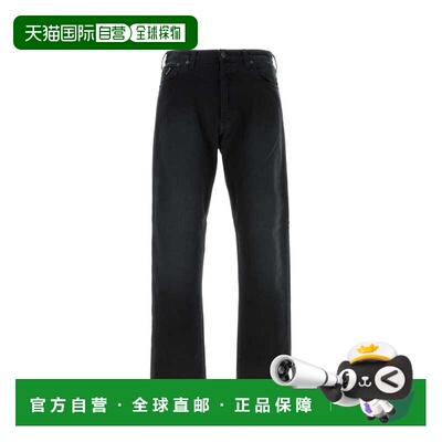 香港直邮PRADA 男士牛仔裤 GEP358SAAO148JF0557 【付后1h可退】