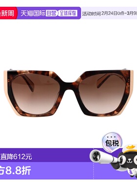 1h可退 香港直邮Prada 普拉达 女士 0PR 15WS 01R0A6 太阳镜 0PR1