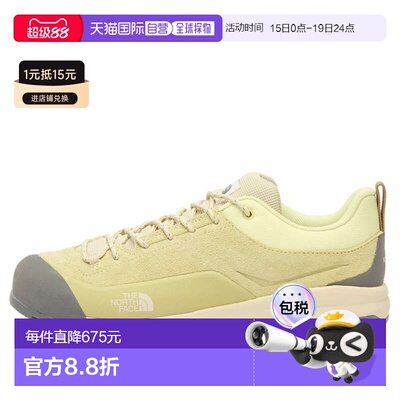 1h可退 香港直邮the north face 北面 男士 Verto Approach 运动