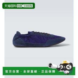 男士 普拉达 Collapse 绒面革运 1h可退 Nylon 香港直邮Prada