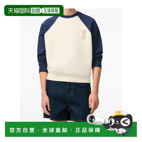 1h可退 Ami Paris 长袖卫衣 USW781747