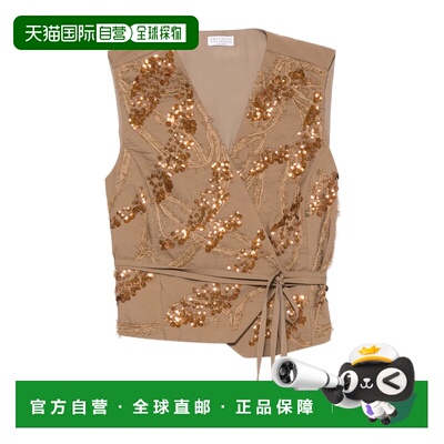 1h可退 香港直邮BRUNELLO CUCINELLI 女士西服 M0F79HD906C9266 S