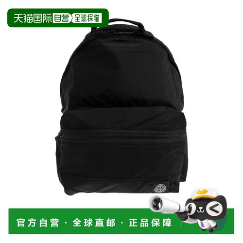 香港直邮STONE ISLAND 男士 拉链双肩包 26FW 【付后1h可退】
