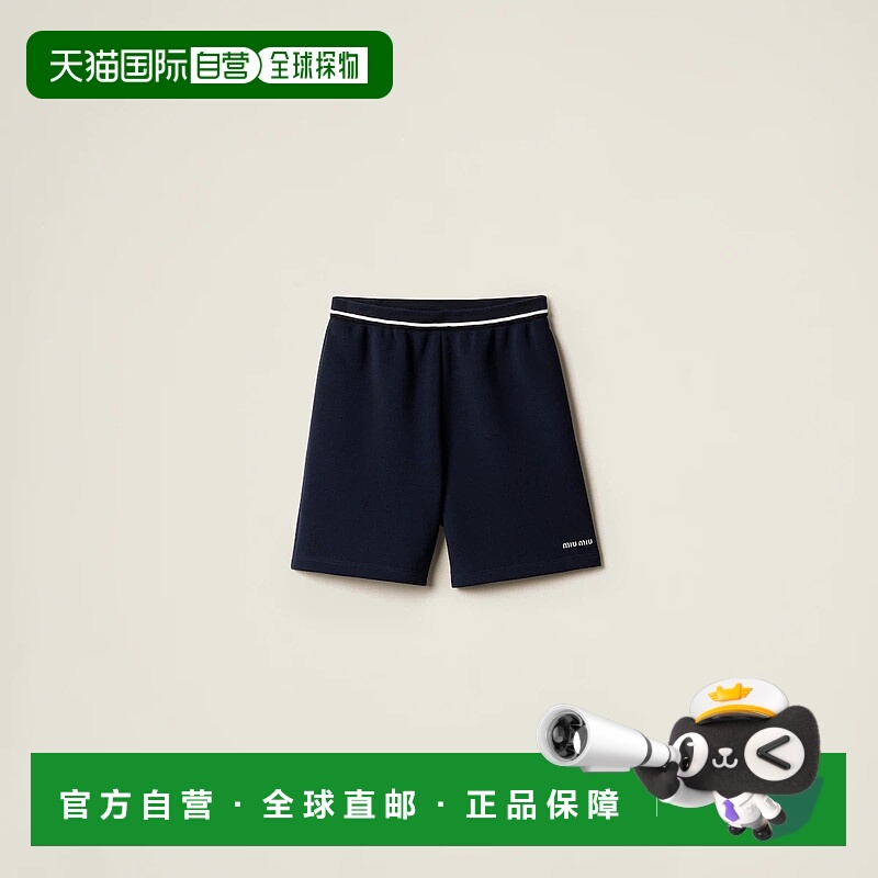 1h可退 欧洲直邮MIU MIU 缪缪 25春夏 MP1911_17LN_F0008_S_OOO