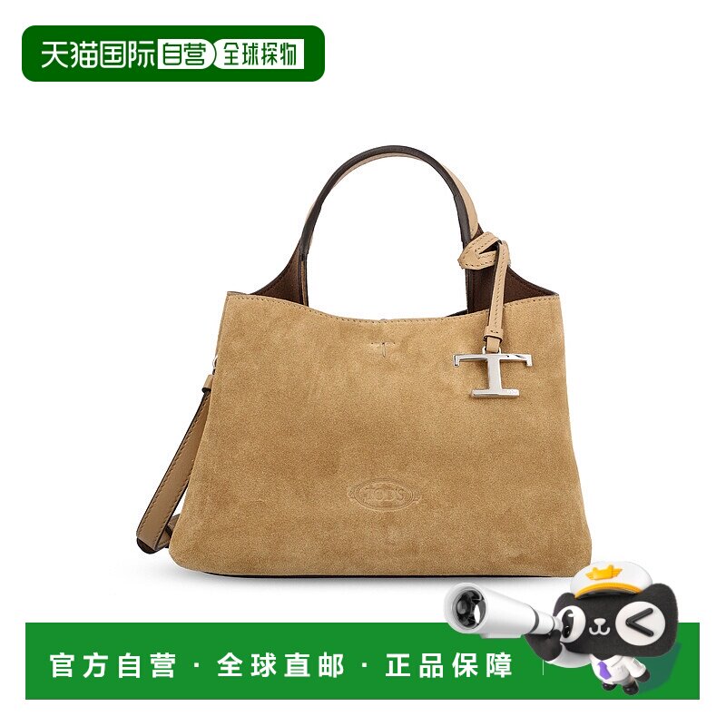 1h可退 香港直邮TOD'S 托德斯 女士 標誌壓花頂部提把包 XBWAPAEL