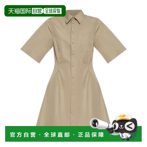 香港直邮Ami Paris 翻领短袖连衣裙 FDR162CO0076.【付后1h可退】