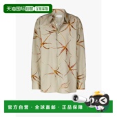 香港直邮Dries 00900 Van 德赖斯 1h可退 男士 Noten 范诺顿 CROO