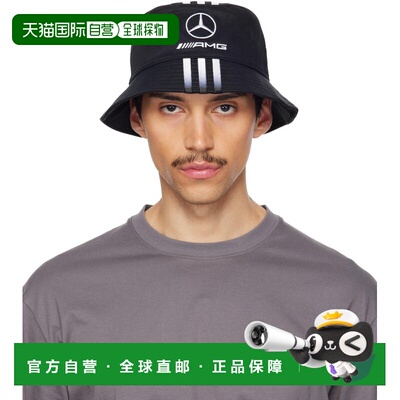 香港直邮Y-3 男士 黑色 Mercedes-AMG F1 联名 Team 渔夫帽 KR491