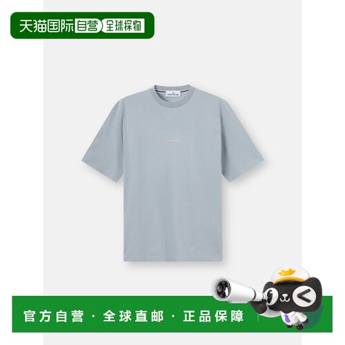 欧洲直邮STONE ISLAND(石头岛) 2100001 ORGANIC COTTON JERSEY
