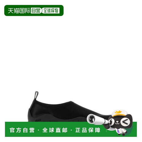 欧洲直邮JIL SANDER 女士运动鞋 J16WS0042P37420 【付后1h可退】
