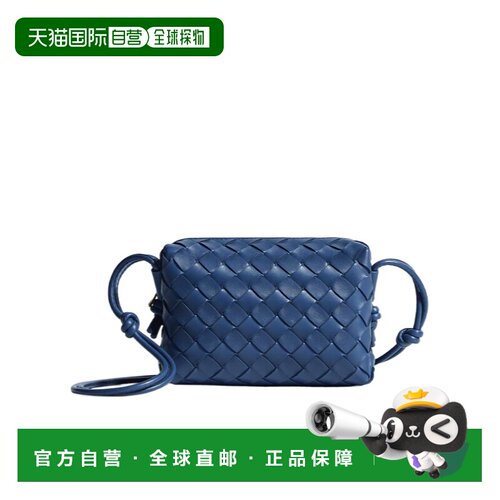 香港直邮Bottega Veneta 迷你Loop单肩包 723547V1G11