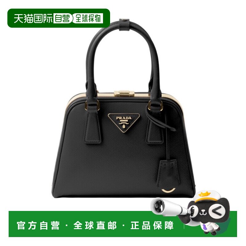 香港直邮Prada Pyramid Saffiano 皮革迷你包 1BK0262AO6VOOO