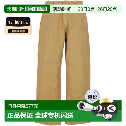 1h可退 香港直邮Represent 男士 浅褐色裤子 MLM10047925牛仔裤