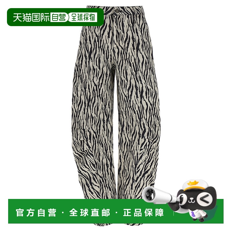1h可退 欧洲直邮rotate 女士 休闲裤