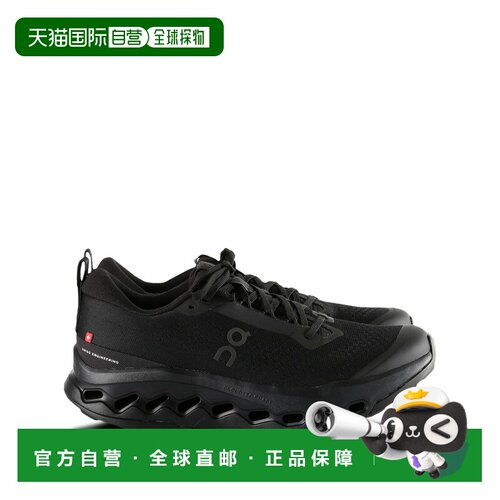 香港直邮On/Cloudsurfer 2男士运动鞋 【付后1h可退】