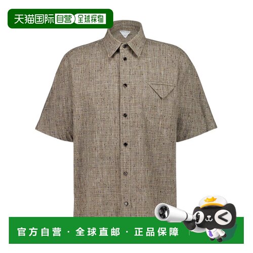Bottega Veneta 短袖斑点衬衫 844006V5CC0 【付后1h可退】