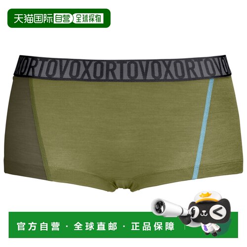 1h可退 香港直邮ORTOVOX 女士内裤 1151704WILDHERBS CO 军绿色