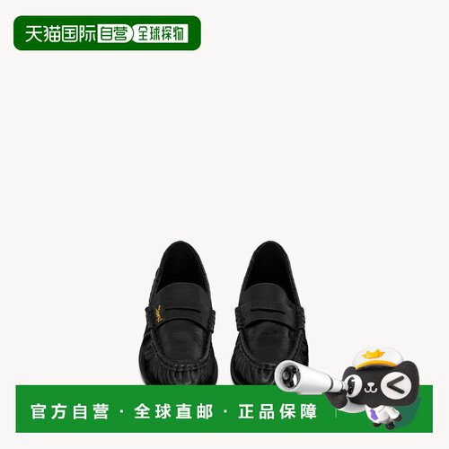 自营欧洲直邮YSL圣罗兰 LE LOAFER女士黑色皮革CASSANDRE乐福鞋