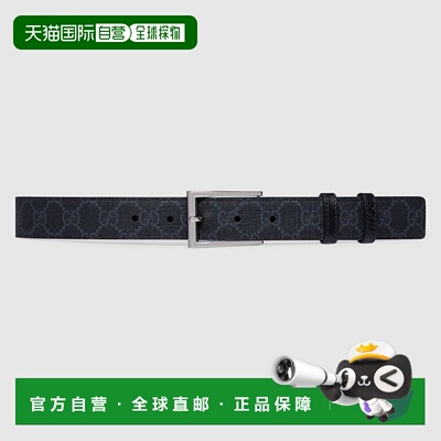 自营欧洲直邮Gucci古驰男士黑色皮革，蓝色和黑色 Supreme 帆布矩