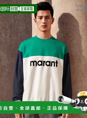 香港直邮Isabel Marant 长袖卫衣 SW0047HA A1M50H