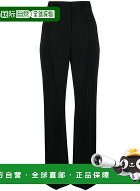 1h可退 香港直邮Jacquemus 女士 LE PANTALON SAUGE 长裤 241PA00