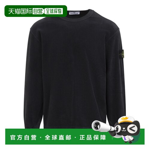 1h可退 Stone Island 长袖卫衣 L2S156100030S0444