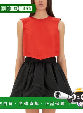 1h可退 香港直邮Patou 女士 围巾上衣 TO1610186 red红色 舒适时