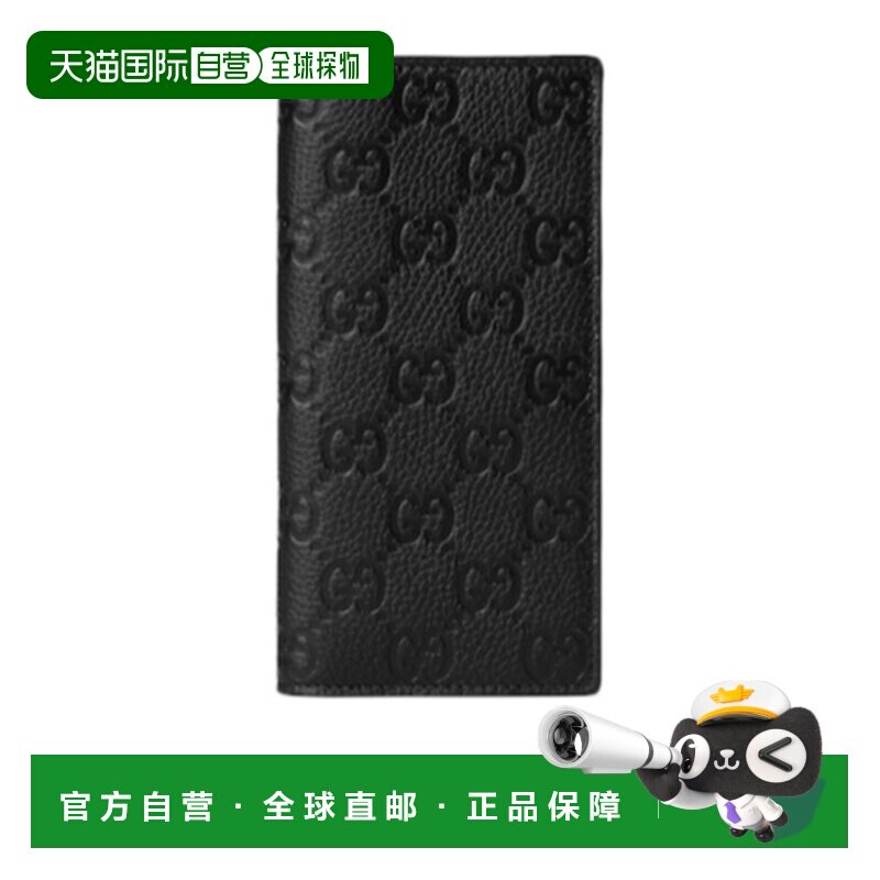 Gucci Imprint 古驰长款钱包835014AAE1T 【付后1h可退】
