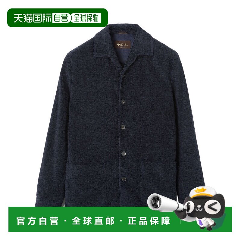 香港直邮Loro Piana Domaso 衬衫夹克 FAP0840