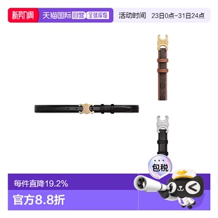 自营1h可退 欧洲直邮CELINE赛琳腰带TRIOMPHE系列2.5cm金扣情人节
