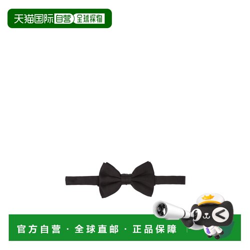 香港直邮Prada/普拉达 男士 蝴蝶结设计领结 crov