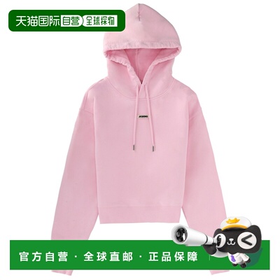 1h可退 香港直邮Jacquemus 女士 卫衣 HOW00247AJ00109431