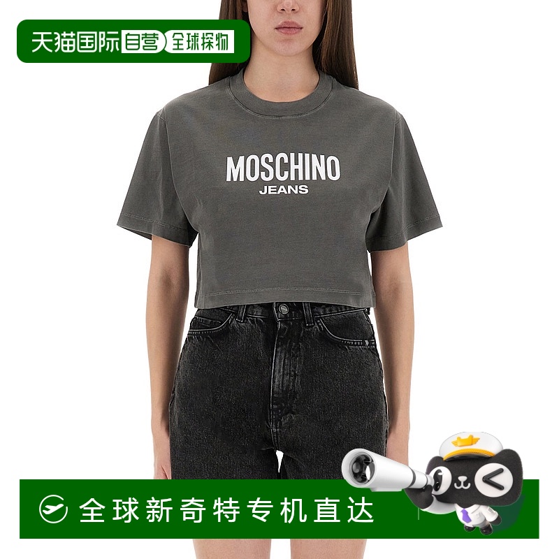 1h可退 欧洲直邮moschino 女士 上装T恤