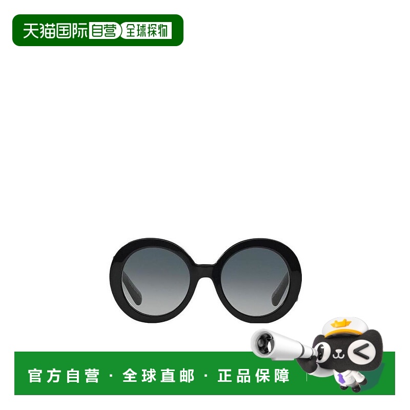 【99新未使用】香港直邮Prada 徽标渐变太阳镜 0PR27NS